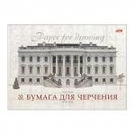 Альбом для черчения А4 32л., склейка, 160г/м, подложка, HATBER, Классика, 32Ач4Ак_09480(А089606)