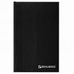 Ежедневник датированный на 4 года А5 (145х215мм) BRAUBERG, обложка бумвинил, 192л, черный, 126543