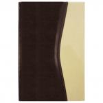 Ежедневник недатированный А5 (138х213мм) BRAUBERG De Luxe, комб. кожзам, 160л, корич/беж, 123403