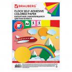 Цветная бумага А4 БАРХАТНАЯ САМОКЛЕЯЩАЯСЯ,  5 л. 5 цв., 110 г/м2, BRAUBERG, 124727