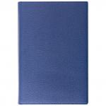 Ежедневник недатированный А5 (138х213мм) BRAUBERG Favorite, кожзам, 160л, темно-синий, 123396