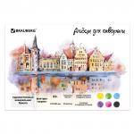 Альбом для акварели БОЛЬШОЙ ФОРМАТ, А3, ЗЕРНО, бел, 20л, 180г/м, склейка,BRAUBERG ART CLASSIC,128964