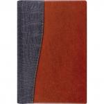 Ежедневник недатированный А5 (138х213мм) BRAUBERG Cayman, комб. кожзам, 160л, чер/т-корич, 123399