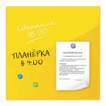 Доска магнитно-маркерная стеклянная (45х45 см), 3 магнита, ЖЕЛТАЯ, BRAUBERG, 236739
