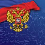 Ежедневник датированный на 4 года А5 (133х205мм) BRAUBERG, 192л, РОССИЙСКИЙ, 121591