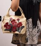 Сумка из кожи SK01308