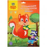 Аппликация из помпонов Мульти-Пульти Белочка, 21*28,5см, европодвес, PC_21932