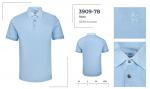 3909-78 (M-2XL) Поло мужское кор. рукав. RETTEX