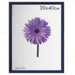 Рамка премиум 30*40см, пластик, багет 13 мм, Maria, синяя, 5052-15-0004