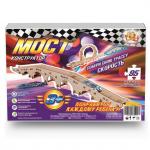 Конструктор "Мост" подходит для Трассы "СКОРОСТЬ"