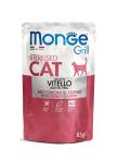 * Monge Cat Grill Pouch паучи для стерилизованных кошек итальянская телятина 85 г