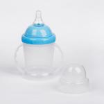 Бутылочка - поильник для кормления, с ручками, 160 мл, от 0 мес., цвета МИКС