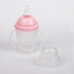 Бутылочка - поильник для кормления, с ручками, 160 мл, от 0 мес., цвет розовый