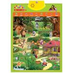 Говорящий плакат 4в1 500 звуков, загадок и стихов. "Маша и медведь" в кор. "Умка" в кор.30шт