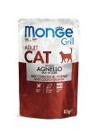 * Monge Cat Grill Pouch паучи для взрослых кошек новозеландский ягненок 85 г