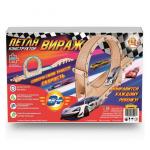 Конструктор "Петля ВИРАЖ" подходит для Трассы "СКОРОСТЬ"