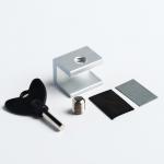 Блокиратор раздвижных дверей и окон, 16 мм