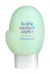 Bodle Bodle Hand Cream Fresh Shea Butter Крем для рук "Масло ши" увлажняющий, 60 мл