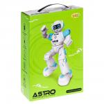 ***Интерактивный робот с пультом управления ASTRO (OTC0874571: OCIE)
