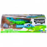 ***Конструктор: Робо-ящерица с ИК управлением (OTC0874848: OCIE)