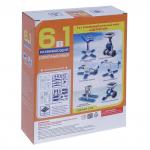 ***Набор 6 в 1: Солнечный набор (OTC0868243: OCIE)