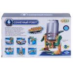 ***Набор 6 в 1: Солнечный робот. Механический конструктор. Сделай сам (OTC0868240: OCIE)