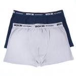 Мужские трусы BOKAI 613 в упаковке 2 шт