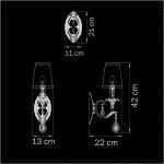 Бра Cappa 691612_LS