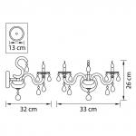 Бра Champ 698625_LS