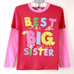 1100228 Свитшот для девочки  рост (110-116-122-128) Узбекистан