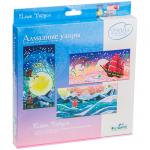 Алмазная мозаика Алмазные узоры. Триптих. Паруса, 3 картинки*10*20см, европодвес, 04238