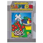 Картон цветной А3, Лилия Холдинг, 10л 10цв., "Натюрморт" в папке, НКЦ203/3