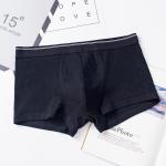 100039 Боксеры, цв.черный