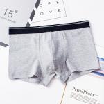100038 Боксеры, цв.серый