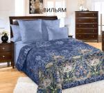 Комплект постельного белья. Перкаль