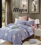 Комплект постельного белья. Сатин