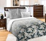 Комплект постельного белья. Перкаль