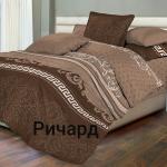 Комплект постельного белья. Бязь Элитная