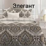 Комплект постельного белья. Бязь Элитная