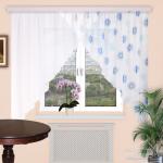 Штора Дуэт цвет 259