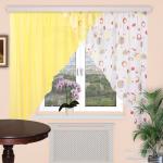 Штора Дуэт цвет 335