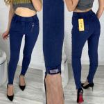 Брюки стрейч 133 blue AN