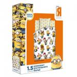 КПБ Бязь 125 г/м2 "Детский " 1,5 сп. ( нав 70/70 1 шт.) (диз.: "Миньоны" 8819+8820 вид1 Вечеринка)