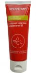 Крем для тела регенерируюший ПРЕВЕНТИН	туба 60мл