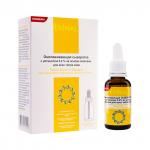 Омолаживающая сыворотка с ретинолом 0,2% на основе сквалана для всех типов кожи	фл.30 мл с пипеткой