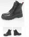 Ботинки HODELY
