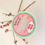 Взбитое масло для тела "Миндальные сливки"