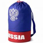 Рюкзак - торба 252 триколор