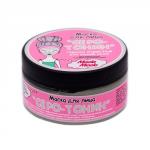 Маска для лица "СЕРО-ТОНИН" 200мл.