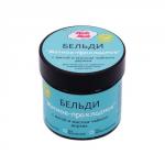 Бельди "Мятное-прохладное"